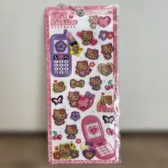 平成はっぴーフォン 日焼けキティ