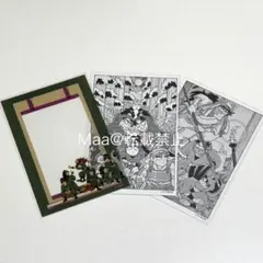 みい様 リクエスト 2点 まとめ商品