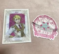 うたプリ ASSHC 来栖翔 ビジュカ・特典