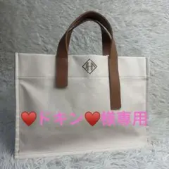 2025年最新】ジェイエヌハーツの人気アイテム - メルカリ