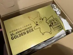 ポケモンカード 25th ANNIVERSARY GOLDEN BOX