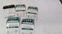 Item thumbnail for item 83d5967b-c7ea-450a-ac0e-84844ca57989