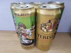 荒木飛呂彦 デザインエビスビール 500ml空き缶×5本