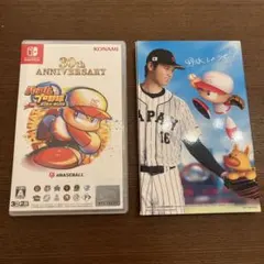 eBASEBALL パワフルプロ野球 2024-2025