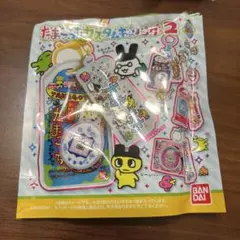 たまごっちカスタムキーホルダー2のサムネイル