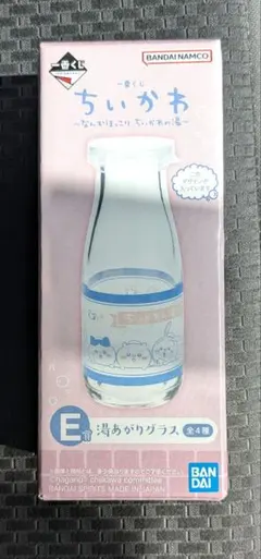 ちいかわ 1番くじ 〜なんかほっこり ちいかわの湯〜 E賞 湯上がりグラス
