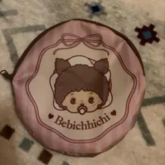 ホンスタ★様 リクエスト 2点 まとめ商品