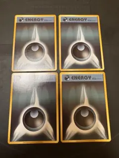 基本悪エネルギー WAK ゾロアークシルエット 6枚セット - メルカリ