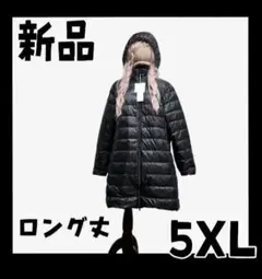 新作マンダリンブラザーズ軽量撥水スーパーライトパフベスト防寒着 