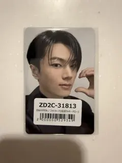 ENHYPEN ROMANCE UNTOLD daydream ラキドロ ジェイ