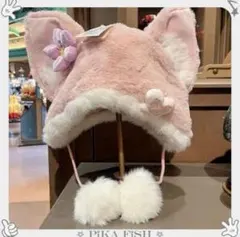 【正規品】リーナベル　ふわふわファンキャップ　帽子　上海ディズニー