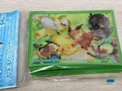 【新品/未開封】デッキシールド・みんなおつかれさま