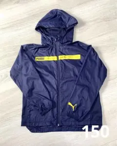 最終！早い者勝ちセール！PUMA　シャカシャカ生地　薄手パーカー　150