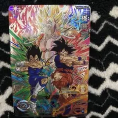 s*k様 スーパードラゴンボールヒーローズ　ugm7−sec 孫悟空