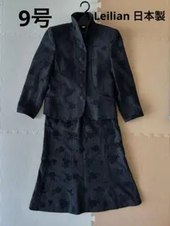 Item thumbnail for item fa42c4c6-b339-453f-846b-bee0fb468c47