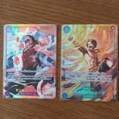 モンキー・d・ルフィ ワンピース カードゲーム