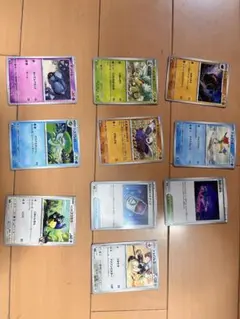 ポケモンカードセット 10枚