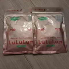 LuLuLun シートマスク 7シート 山梨・長野限定　7シート×2