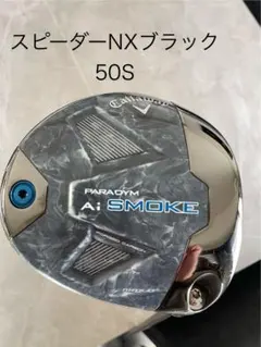 Item thumbnail for item 0ec4354e-8db0-406c-b515-0ed13139676d