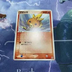 枚数限定「ポケモンICOCA」 - メルカリ