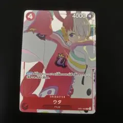 ワンピース カードゲーム マッチングバトル プロモ ウタ 1枚 花札