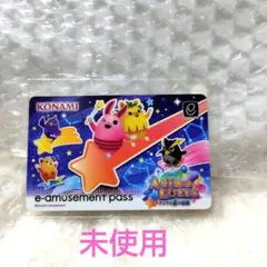 a-nation nanaco カード - メルカリ