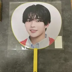 長尾謙杜　うちわ VoyAGE 1st DOME LIVE