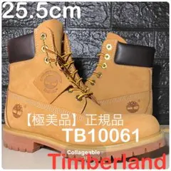 【極美品正規品Timberland】25.5cmティンバーランドTB10061