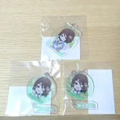 まるくじ 呪術廻戦 家入硝子 アクリルキーホルダー 3点セット まとめ売り