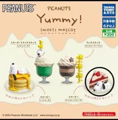PEANUTS Yummy! Sweets Mascot スヌーピー ケーキ