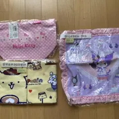 サンリオくじ景品セット