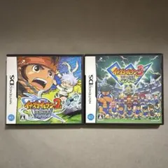 イナズマイレブン2 イナズマイレブン3 NintendoDS ソフト 2本セット