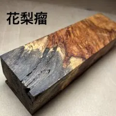 Item thumbnail for item d052892a-2a53-4aab-870f-afe7d669d089