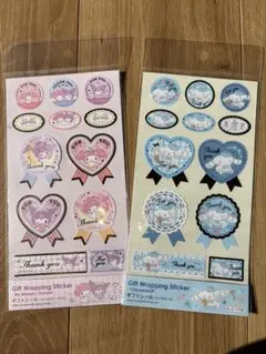 ギフト　ラッピング　ステッカー　マイメロディ　クロミ　シナモロール　2枚セット