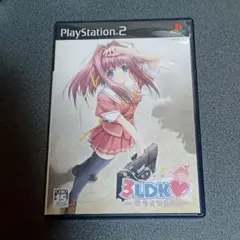 PS2 3LDK 幸せになろうよ