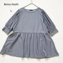星玲奈 Reina Hoshi チュニック 五分袖 Lサイズ Aラインのサムネイル