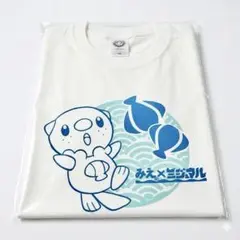 新品未開封　三重×ミジュマル Tシャツ 150サイズ ポケモンローカルActs