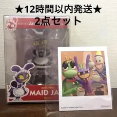 TADC アメイジングデジタルサーカス アニミニズ フィギュア ジャックス