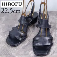 【美品】HIROFU ヒロフ 22.5 サンダル イタリア製 レザー 黒のサムネイル
