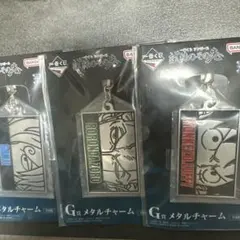 Item thumbnail for item cd805dbd-ed00-4866-9487-224380c88a95