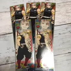 音柱 鬼滅 鬼滅の刃 鬼滅の刃 ロングステッカー 宇髄 天元