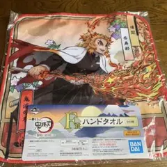 鬼滅の刃 一番くじ F賞 ハンドタオル 煉獄杏寿郎