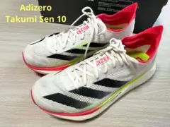 Adizero Takumi Sen 10　25.5cm