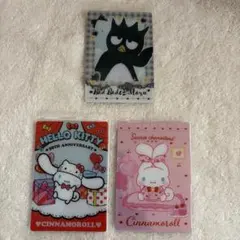 サンリオキャラクターズ　ウエハース　カード3枚セット