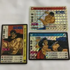 2025年最新】男塾カードダスの人気アイテム - メルカリ