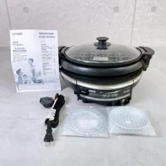 【未使用品】TIGER グリルなべ CQD-B300(TH) メーカー保証付き タイガー ホットプレート（グリルなべ） CQD-B300 TH の購入