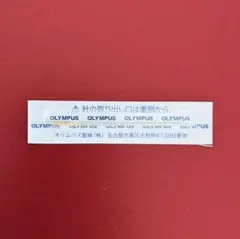 Item thumbnail for item bb80509d-80e0-4edd-b09a-6cb1eedac0b0