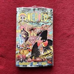 ONE PIECE 102巻　初版　帯付き　シュリンク付き