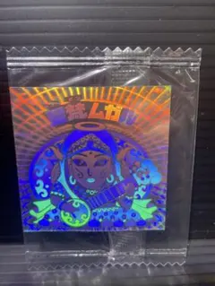 Yoshi様 リクエスト 3点 まとめ商品