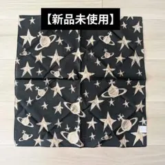 【新品未使用】VivienneWestwood 大判ハンカチ 星 スター オーブ